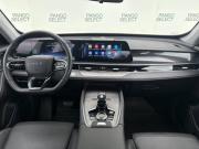 Chery Tiggo 7 Pro Max I Рестайлинг Нижний Тагил  - изображение 40