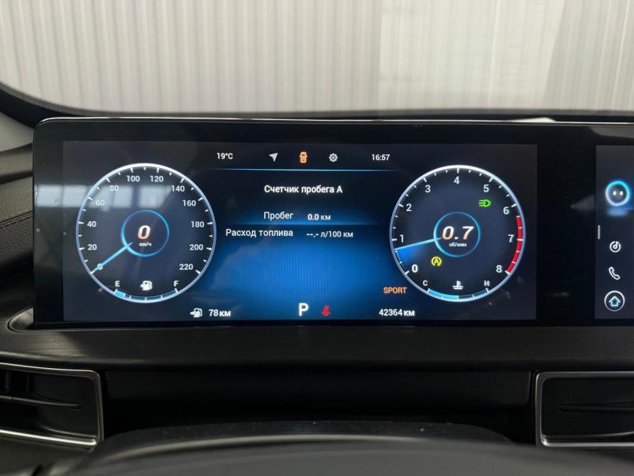 Chery Tiggo 7 Pro Max I Краснодар  - изображение 10