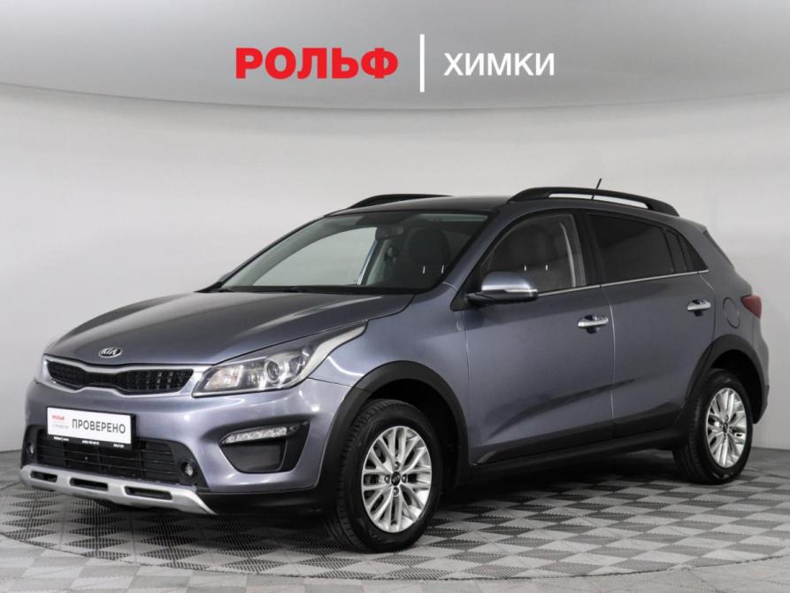 Kia Rio IV Химки  - изображение 1