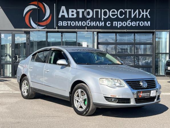 Volkswagen Passat B6 с пробегом 2006 года, цена 637 000 рублей, 303638 км, седан, Автокод Объявления