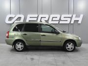 Lada (ВАЗ) Kalina I Ростов-на-Дону  - изображение 21