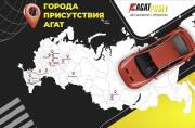 Renault Duster I Рестайлинг Ставрополь  - изображение 31