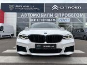 BMW 6 серии IV (G32) Тверь  - изображение 41