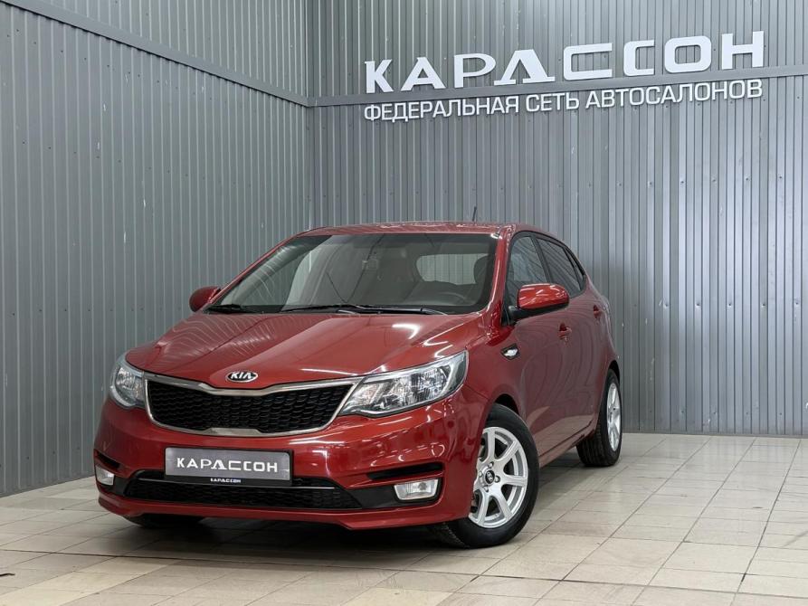 Kia Rio III Рестайлинг Магнитогорск  - изображение 1