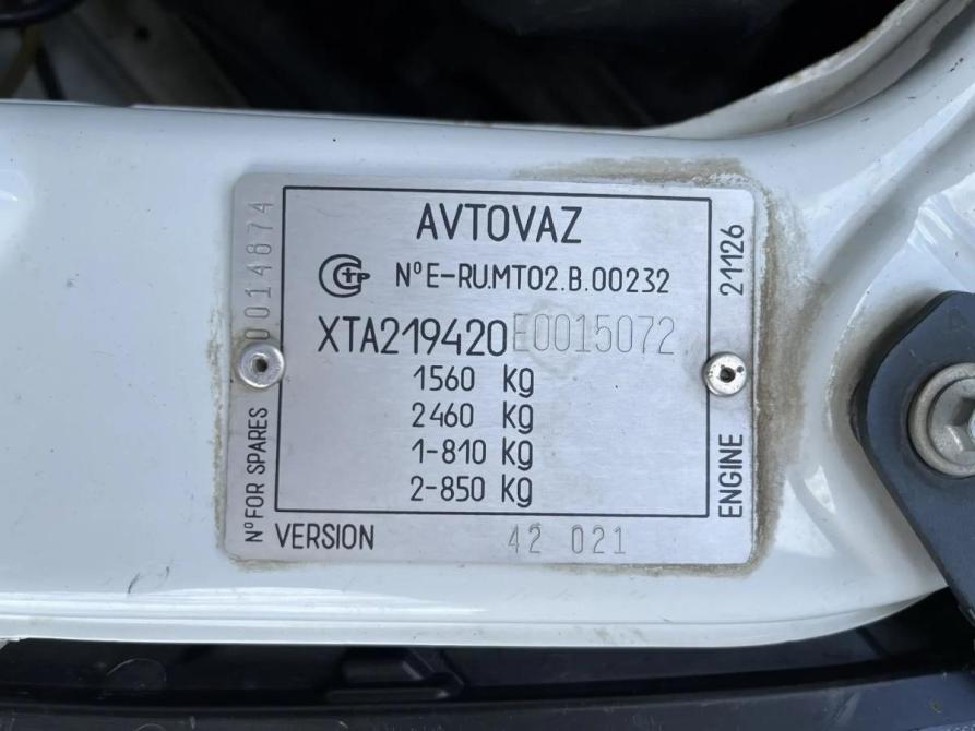 Lada (ВАЗ) Kalina II Краснодар  - изображение 20
