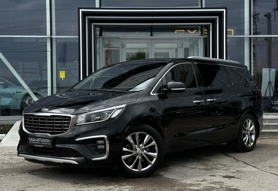 Kia Carnival III Уфа  - изображение 1