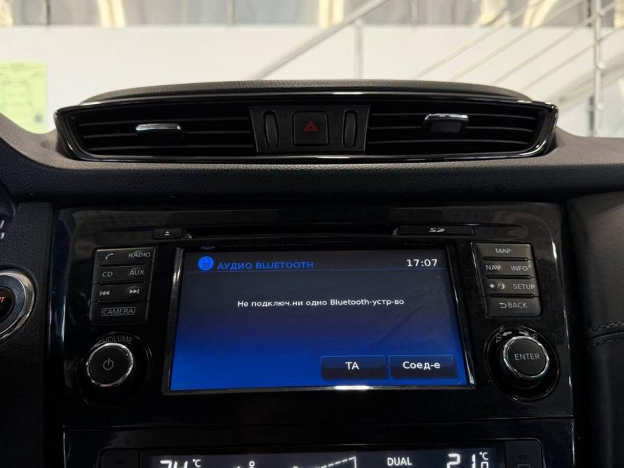 Nissan X-Trail III Рестайлинг Ростов-на-Дону  - изображение 12