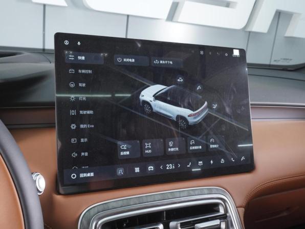 Geely Galaxy M7 с пробегом 2026 года, цена 3 650 000 рублей, 61 км, внедорожник, Автокод Объявления