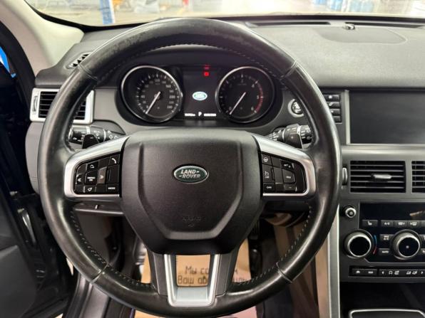 Land Rover Discovery Sport I с пробегом 2017 года, цена 2 180 000 рублей, 195000 км, внедорожник, Автокод Объявления
