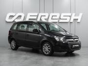 Opel Zafira B Рестайлинг Воронеж  - изображение 20