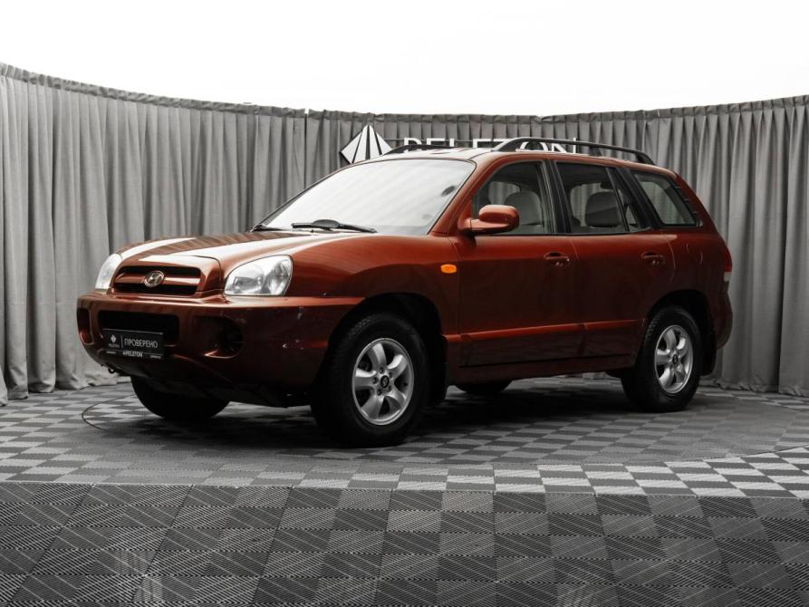 Hyundai Santa Fe Classic Москва  - изображение 1