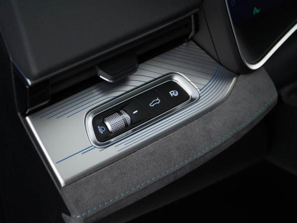 Geely Preface I (China Market) Рестайлинг с пробегом 2023 года, цена 2 517 055 рублей, 36138 км, седан, Автокод Объявления