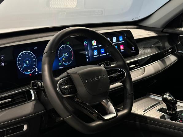 Chery Tiggo 7 Pro Max I Рестайлинг с пробегом 2024 года, цена 2 053 000 рублей, 11500 км, внедорожник, Автокод Объявления