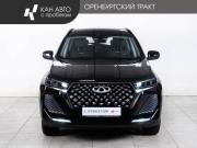 Chery Tiggo 7 Pro Max I Рестайлинг Казань  - изображение 21
