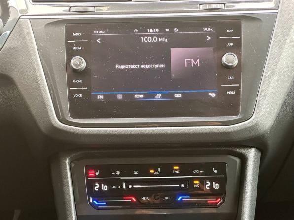 Volkswagen Tiguan II Рестайлинг с пробегом 2020 года, цена 3 620 000 рублей, 46063 км, внедорожник, Автокод Объявления
