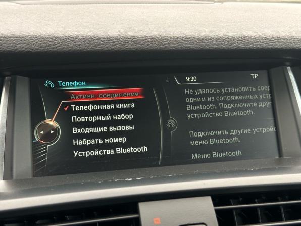 BMW X3 II (F25) с пробегом 2011 года, цена 1 870 000 рублей, 171000 км, внедорожник, Автокод Объявления