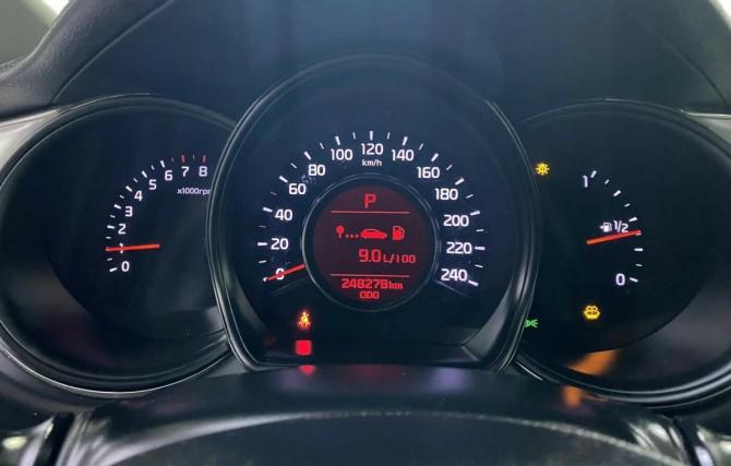 Kia Ceed II Рестайлинг с пробегом 2016 года, цена 1 181 250 рублей, 248274 км, хэтчбек, Автокод Объявления