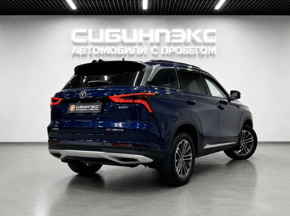 Changan CS75 Plus I Рестайлинг с пробегом 2023 года, цена 2 199 000 рублей, 40000 км, внедорожник, Автокод Объявления