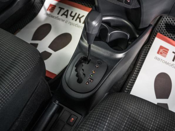 Toyota Vitz III (XP130) Рестайлинг 2 с пробегом 2017 года, цена 870 500 рублей, 164000 км, хэтчбек, Автокод Объявления