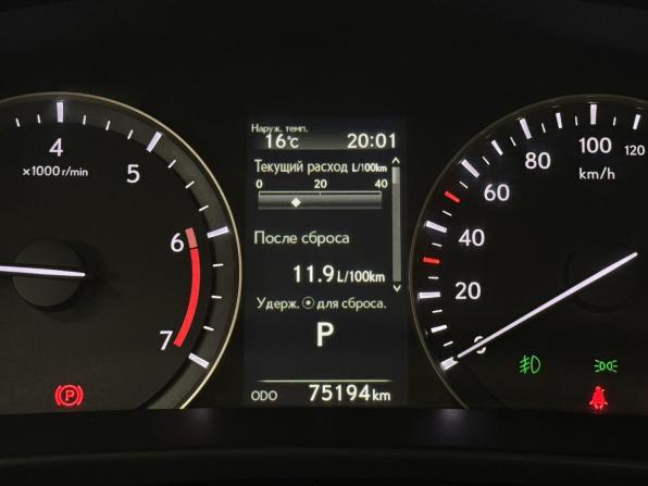 Lexus RX IV Рестайлинг с пробегом 2021 года, цена 5 740 000 рублей, 75700 км, внедорожник, Автокод Объявления