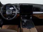 GAC GS8 II Москва  - изображение 36