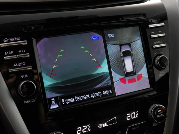Nissan Murano III (Z52) с пробегом 2019 года, цена 2 550 000 рублей, 84087 км, внедорожник, Автокод Объявления