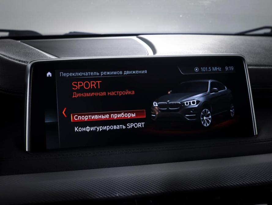 BMW X6 II (F16) Москва  - изображение 19