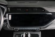 Geely Atlas Pro Сургут  - изображение 39