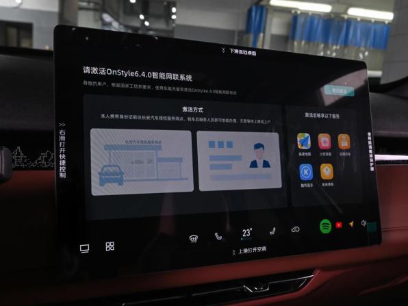 Changan UNI-Z с пробегом 2025 года, цена 3 310 000 рублей, 32 км, внедорожник, Автокод Объявления