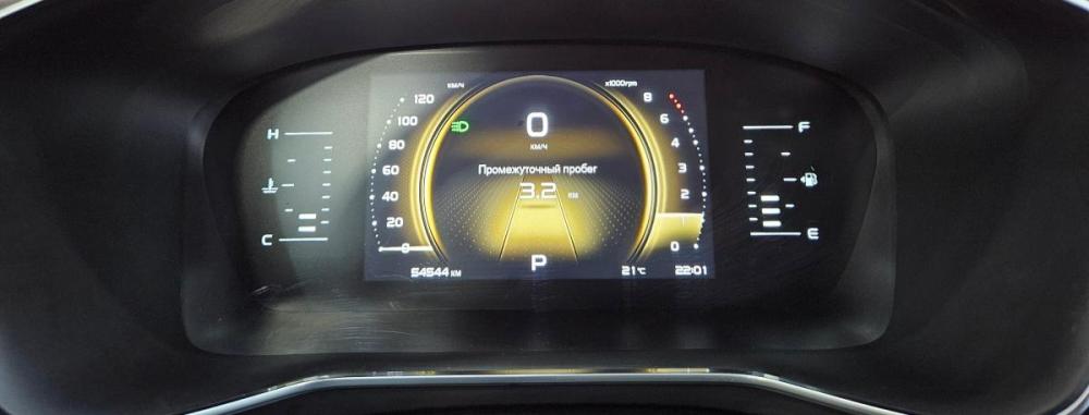 Geely Atlas Pro Вологда  - изображение 10