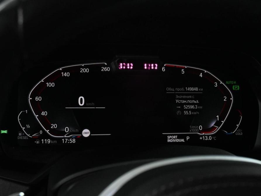 BMW X7 I (G07) Ростов-на-Дону  - изображение 31