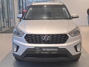 Hyundai Creta I Рестайлинг Казань  - изображение 24