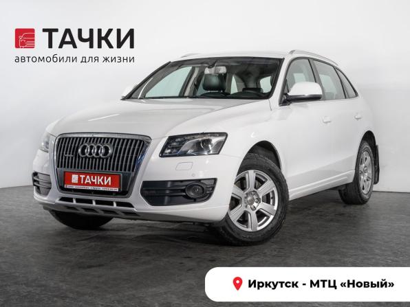 Audi Q5 I (8R) с пробегом 2012 года, цена 1 470 000 рублей, 232196 км, внедорожник, Автокод Объявления