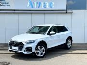 Audi Q5 II (FY) Рестайлинг Краснодар  - изображение 17