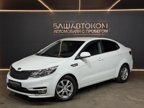 Kia Rio III Рестайлинг с пробегом 2015 года, цена 985 000 рублей, 136471 км, седан, Автокод Объявления