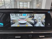 Chery Tiggo 7 Pro Max I Рестайлинг Казань  - изображение 54