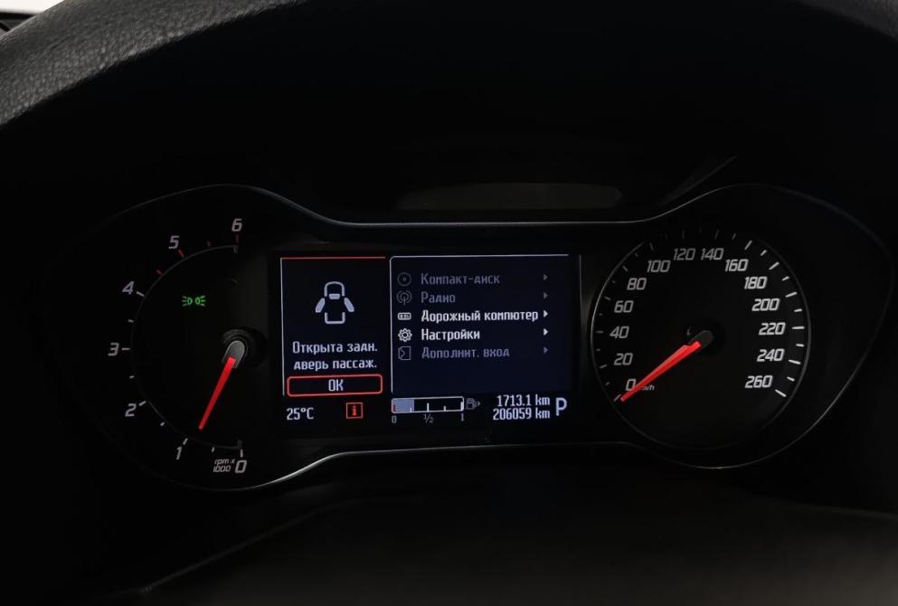 Ford Mondeo IV Рестайлинг Волгоград  - изображение 13