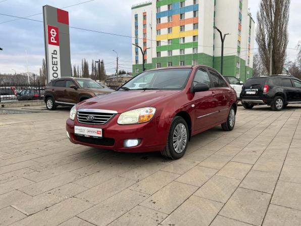 Kia Cerato I Рестайлинг с пробегом 2008 года, цена 580 000 рублей, 229801 км, седан, Автокод Объявления