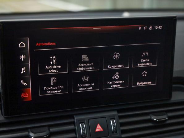 Audi Q5 II (FY) Рестайлинг с пробегом 2021 года, цена 4 978 777 рублей, 25000 км, внедорожник, Автокод Объявления
