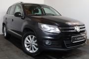 Volkswagen Tiguan I Рестайлинг Санкт-Петербург  - изображение 18