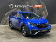Honda CR-V V Пермь  - изображение 30