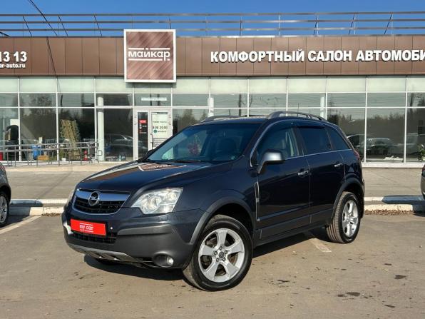 Opel Antara I с пробегом 2009 года, цена 790 000 рублей, 193000 км, внедорожник, Автокод Объявления