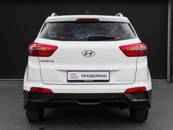 Hyundai Creta I с пробегом 2016 года, цена 1 397 000 рублей, 174977 км, внедорожник, Автокод Объявления