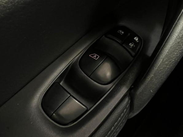 Nissan X-Trail III с пробегом 2017 года, цена 1 388 000 рублей, 236831 км, внедорожник, Автокод Объявления