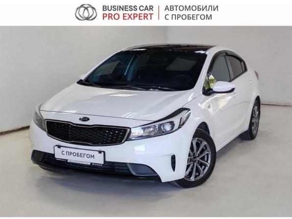 Kia Cerato III Рестайлинг (Classic) с пробегом 2019 года, цена 1 575 000 рублей, 126451 км, седан, Автокод Объявления
