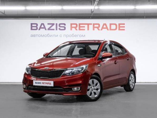 Kia Rio III Рестайлинг с пробегом 2016 года, цена 1 119 000 рублей, 80699 км, седан, Автокод Объявления