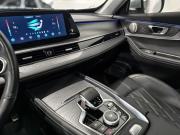 Chery Tiggo 8 Pro Max I Рестайлинг Курск  - изображение 42
