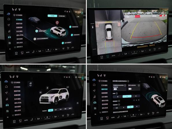 Toyota RAV4 VI (XA60) с пробегом 2026 года, цена 3 770 000 рублей, 2861 км, внедорожник, Автокод Объявления