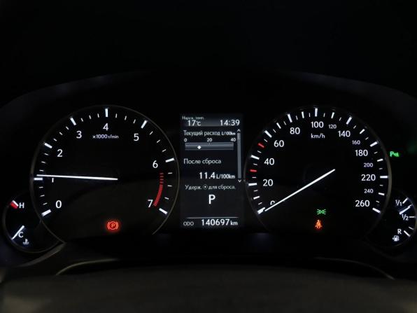 Lexus RX IV с пробегом 2016 года, цена 3 950 000 рублей, 140696 км, внедорожник, Автокод Объявления
