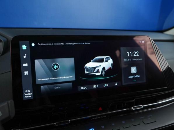 Changan CS55 Plus II с пробегом 2023 года, цена 2 127 444 рубля, 31796 км, внедорожник, Автокод Объявления